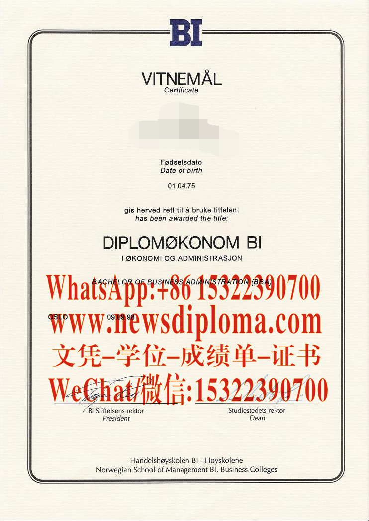 BI挪威商学院毕业证文凭原版哪里能办