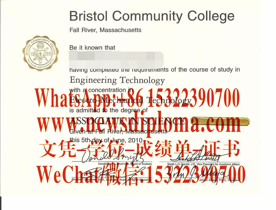原版布里斯托尔社区学院毕业证文凭办理制作