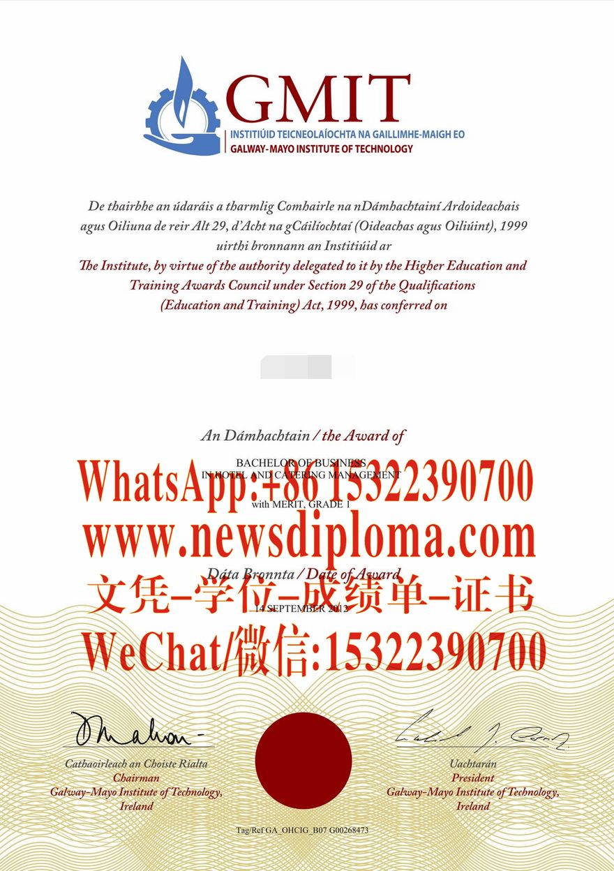 高威梅雅理工学院毕业证文凭原版哪里能办